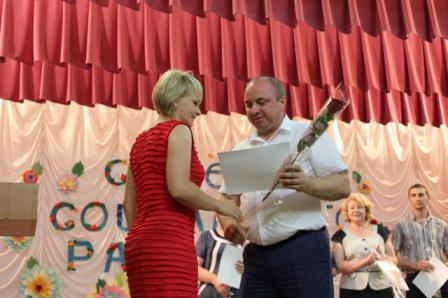 День социального работника